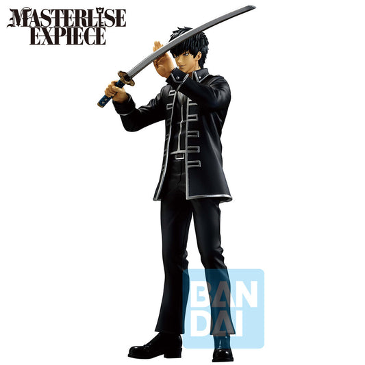 Figura Ichibansho de Toushirou Hijikata de Gintama con espada - 2
