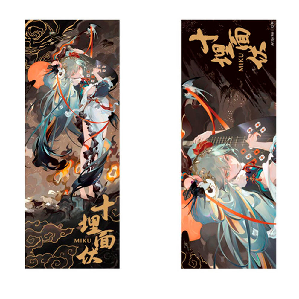 Ticket conmemorativo de Hatsune Miku Shimian Maifu con ilustración vertical