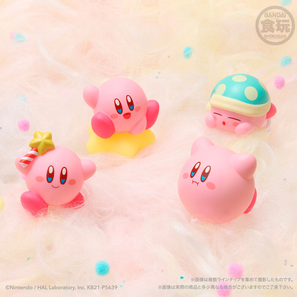 Figuras Kirby Friends surtidas de BANDAI - 10