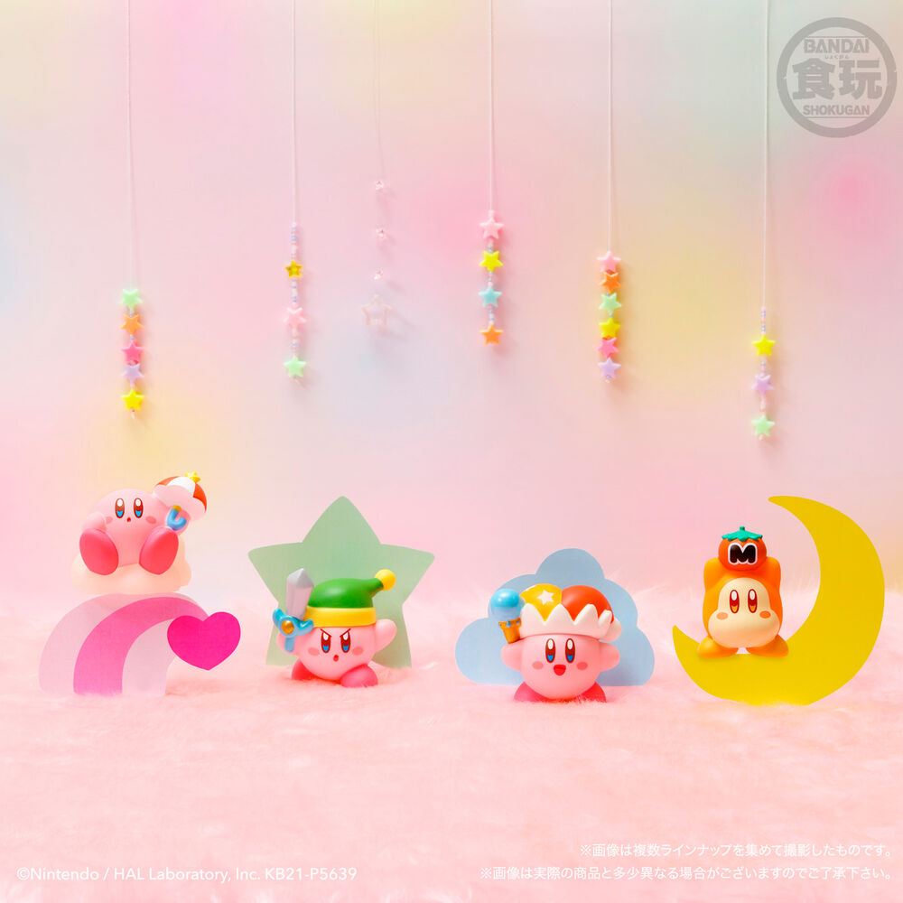 Figuras Kirby Friends surtidas de BANDAI - 11