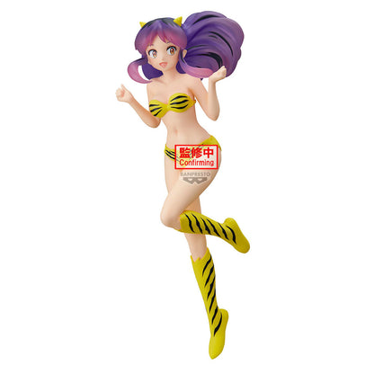 Figura de Lum de Urusei Yatsura con cabello morado y conjunto amarillo a rayas