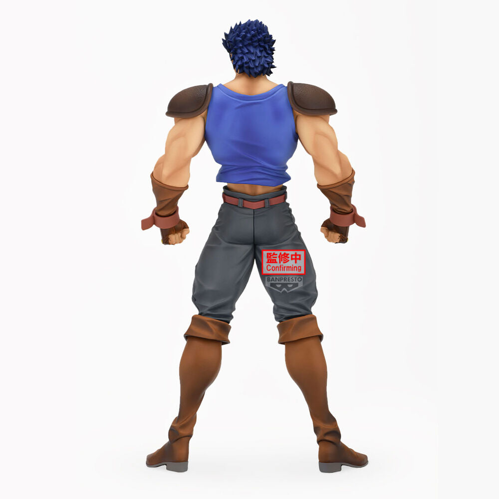 Figura Mometria de Jonathan Joestar con camiseta azul y pantalones grises - 3