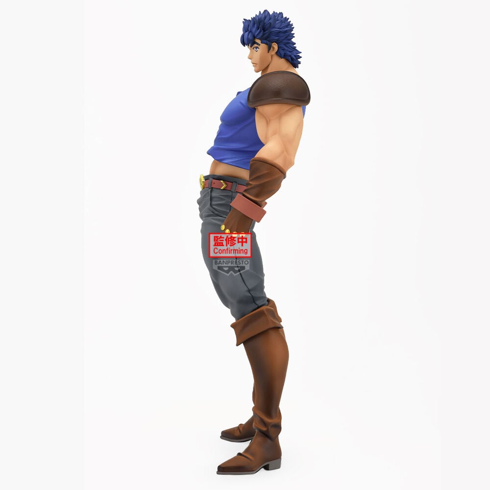 Figura Mometria de Jonathan Joestar con camiseta azul y pantalones grises - 4
