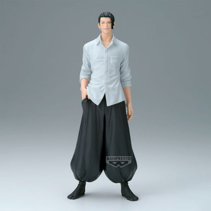 Figura de Suguru Geto de Jujutsu Kaisen Banpresto - 2