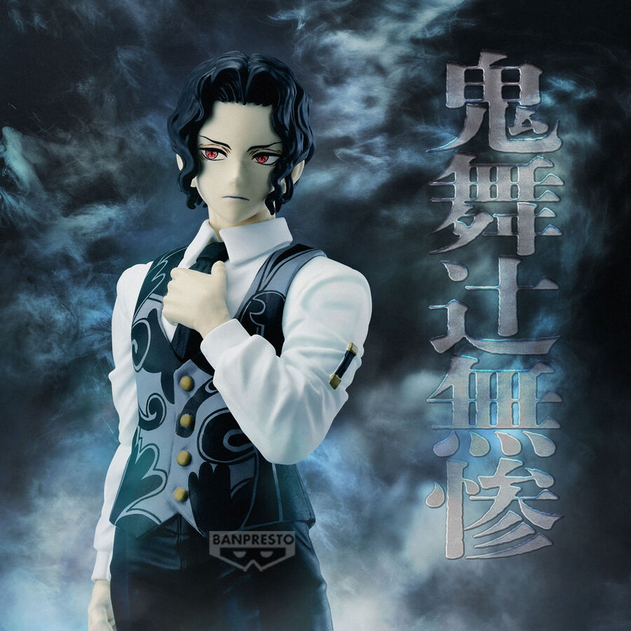 Figura de Kibutsuji Muzan de Demon Slayer de pie - 3