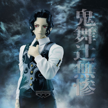 Figura de Kibutsuji Muzan de Demon Slayer de pie - 3