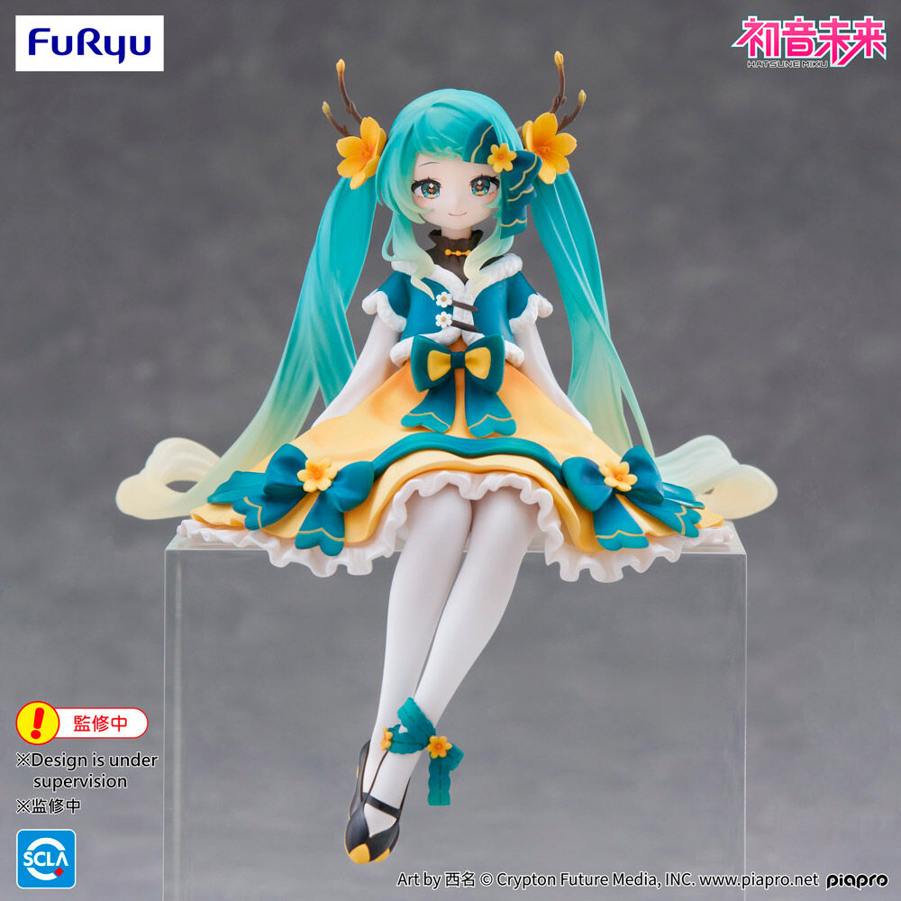 Figura Noodle Stopper de Hatsune Miku Chinese New Year 2025 - 2