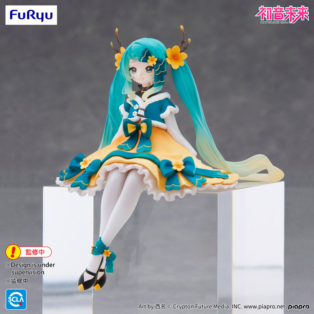 Figura Noodle Stopper de Hatsune Miku Chinese New Year 2025 - 3