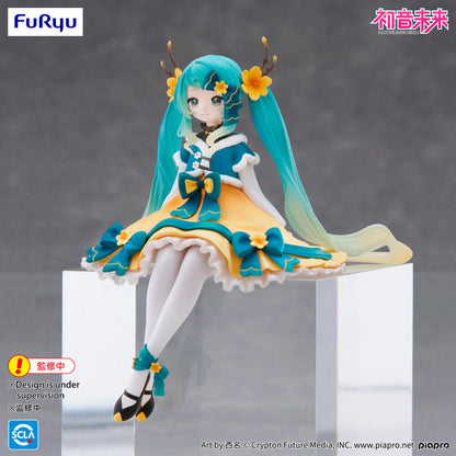 Figura Noodle Stopper de Hatsune Miku Chinese New Year 2025 - 3