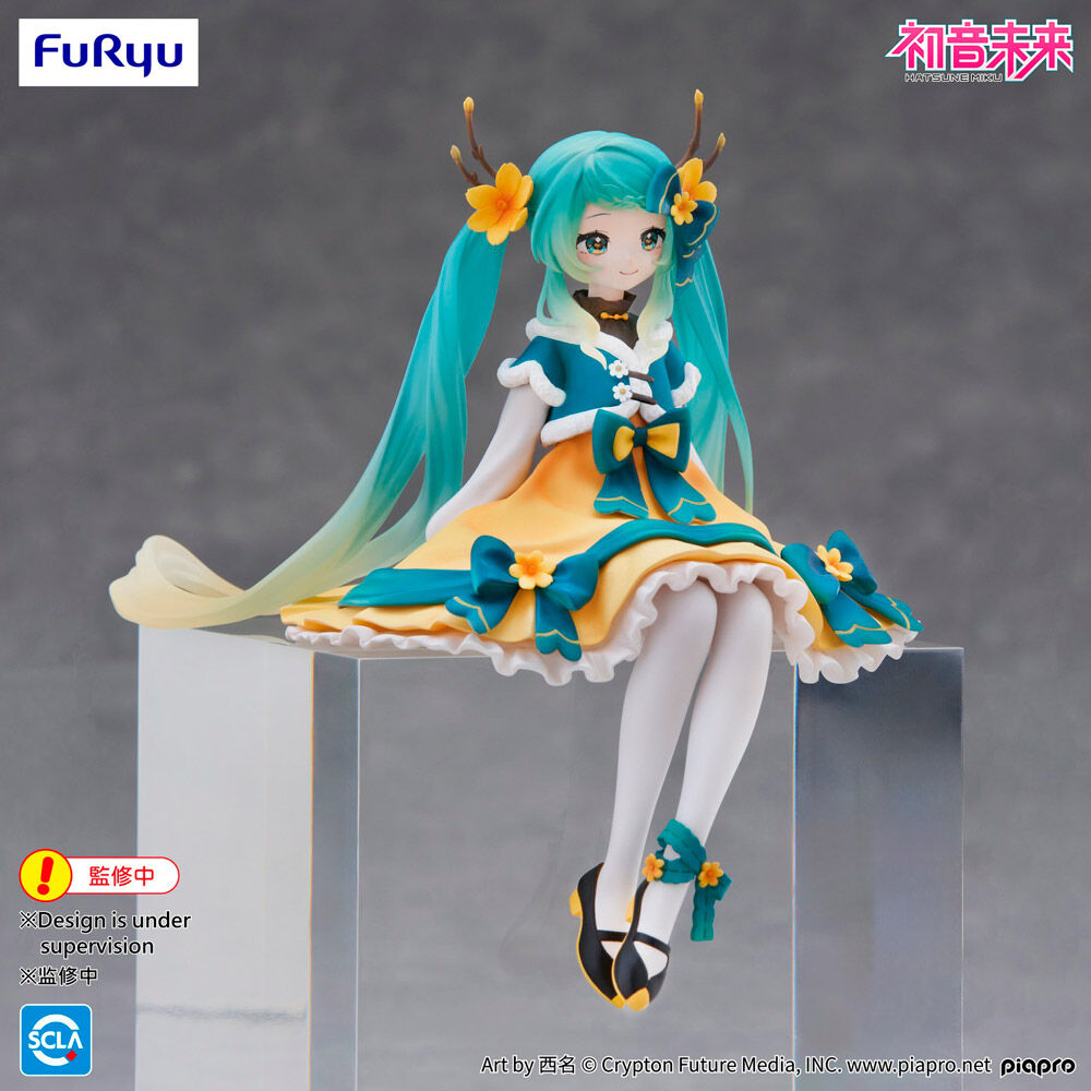 Figura Noodle Stopper de Hatsune Miku Chinese New Year 2025 - 4