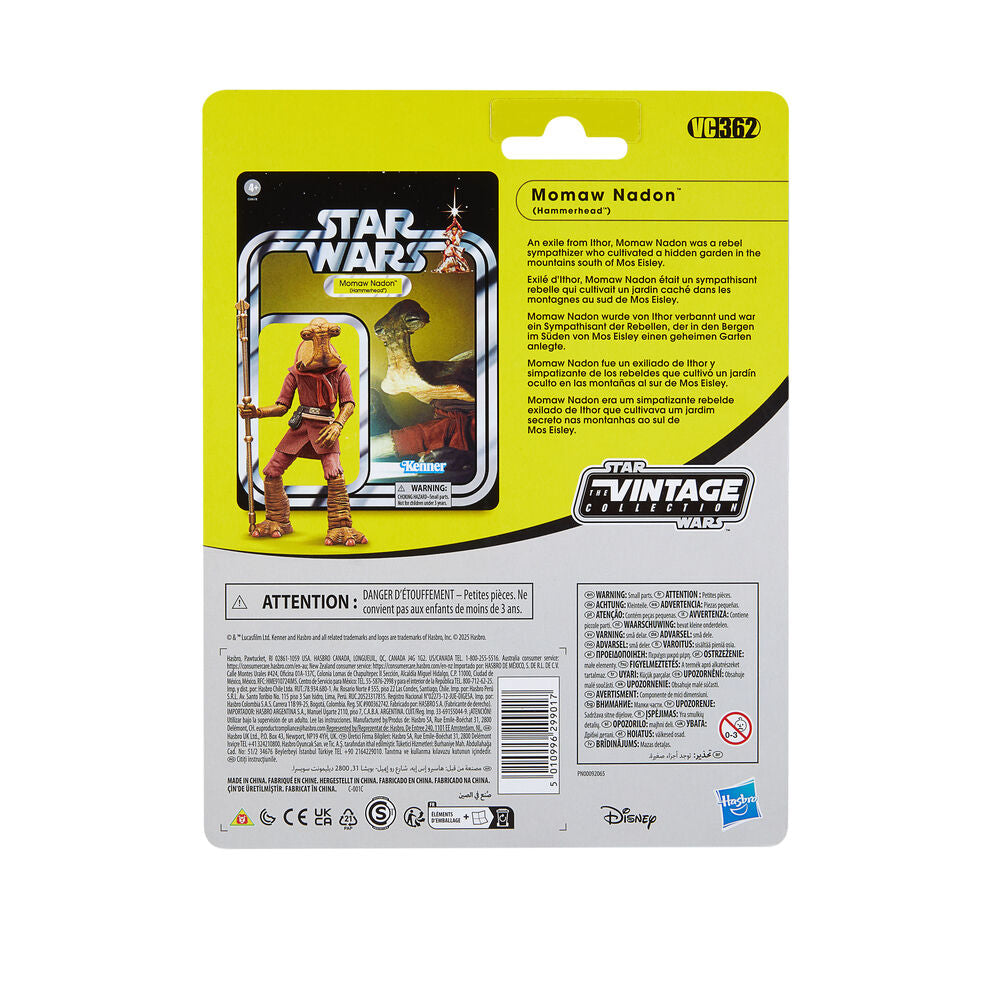 Figura articulada de Momaw Nadon Hammerhead de Star Wars con bastón - 5