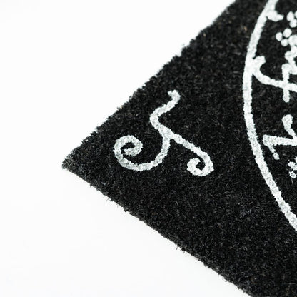 Felpudo negro y blanco de El Señor de los Anillos con diseño de arco decorativo - 2