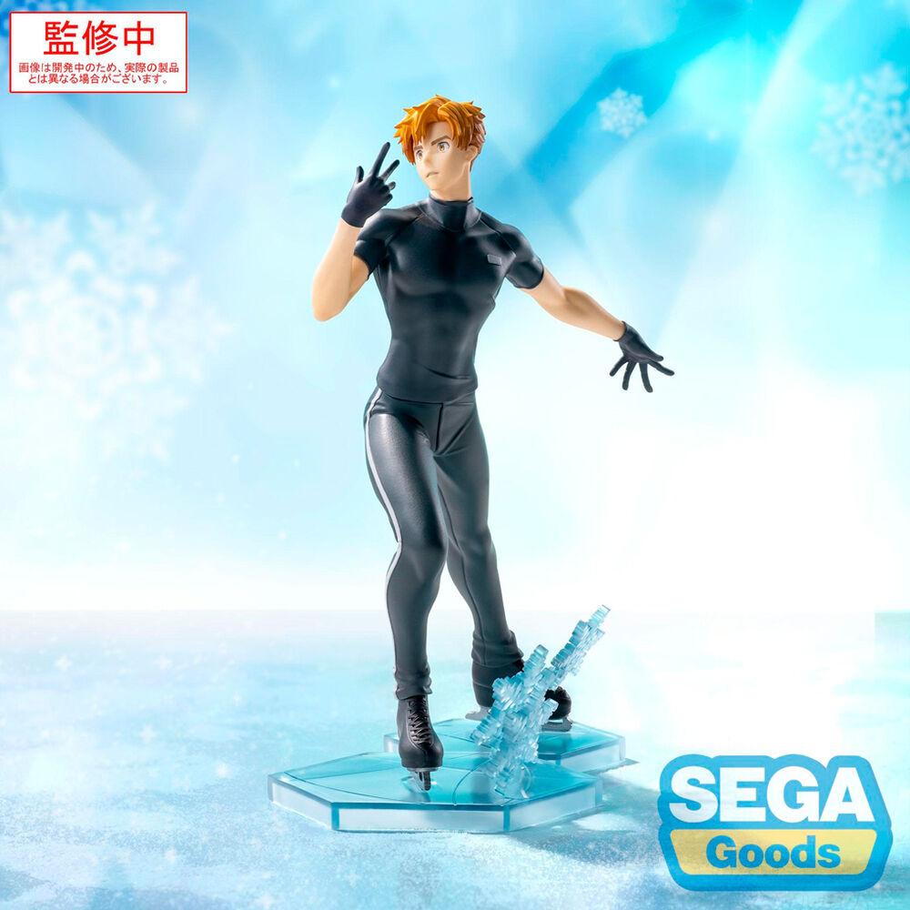 Figura Luminasta de Tsukasa Akeuraji de Medalist sobre una base inspirada en hielo - 2