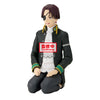 Figura de Suo Hayato de Wind Breaker en pose sentada