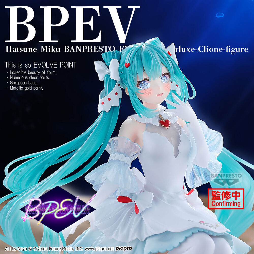 Figura Clione Crearluxe de Hatsune Miku con vestido blanco sobre base azul translúcida - 5