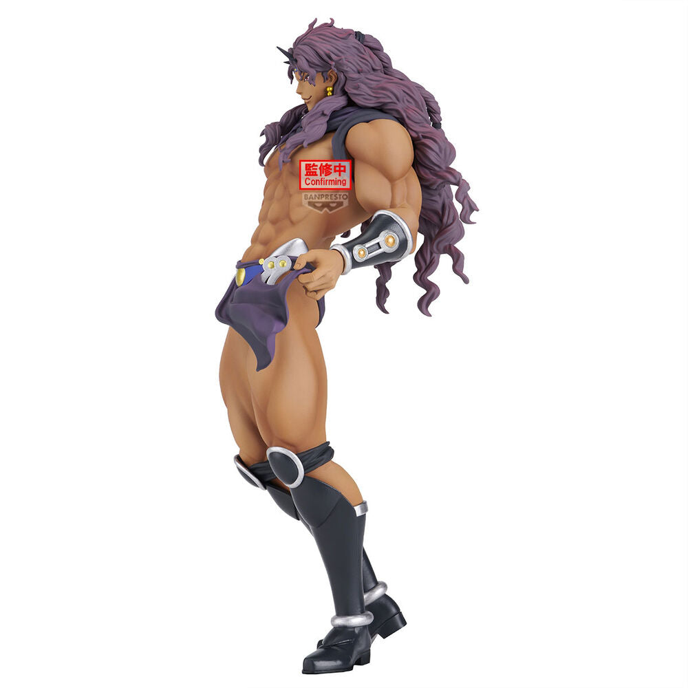 Figura de Kars de JoJo’s Bizarre Adventure de Banpresto - 4