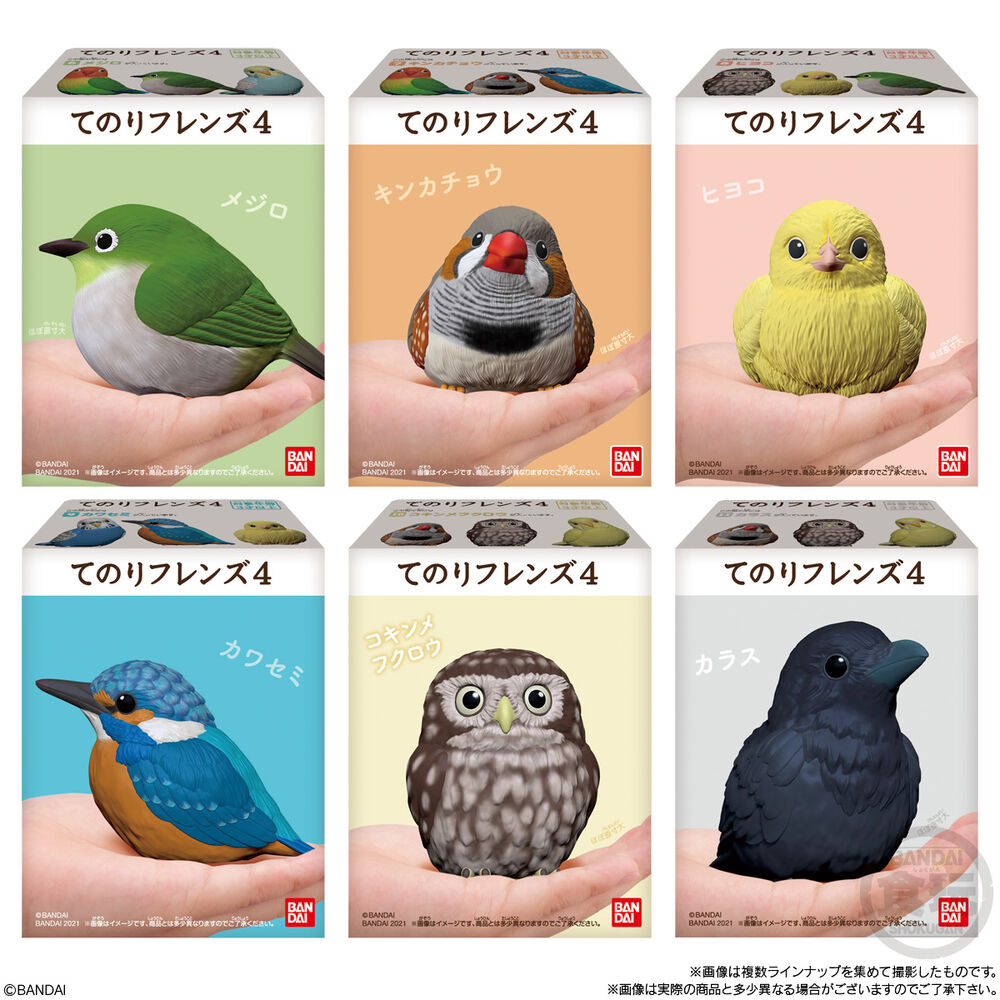 Figuras Tenori Friends Serie 4 de pájaros BANDAI en surtido - 2