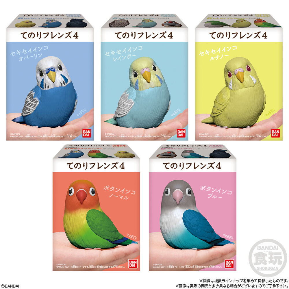 Figuras Tenori Friends Serie 4 de pájaros BANDAI en surtido - 3