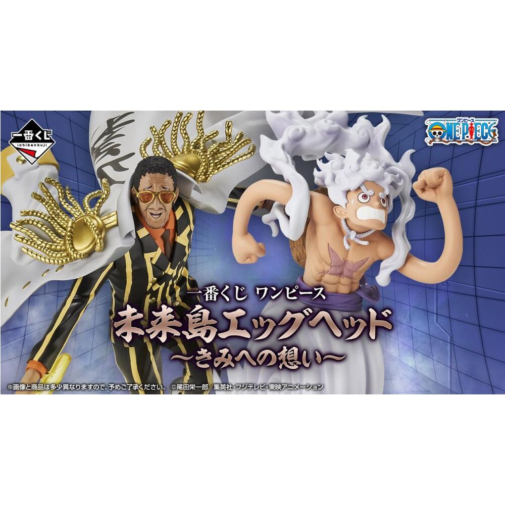 Pack Ichiban Kuji One Piece Future Island Egghead de Banpresto