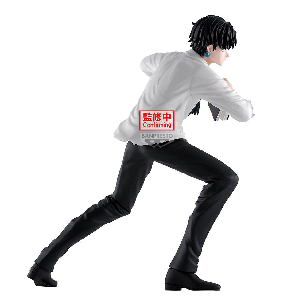 Figura de Chrollo Lucilfer de Hunter x Hunter en pose dinámica - 2
