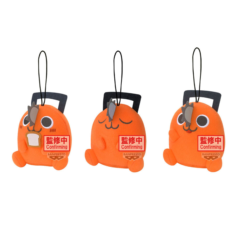 Peluche Pochita de Chainsaw Man de Banpresto en tres diseños surtidos - 2