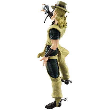 Figura Ichibansho de Hol Horse de JoJo's Bizarre Adventure - 2