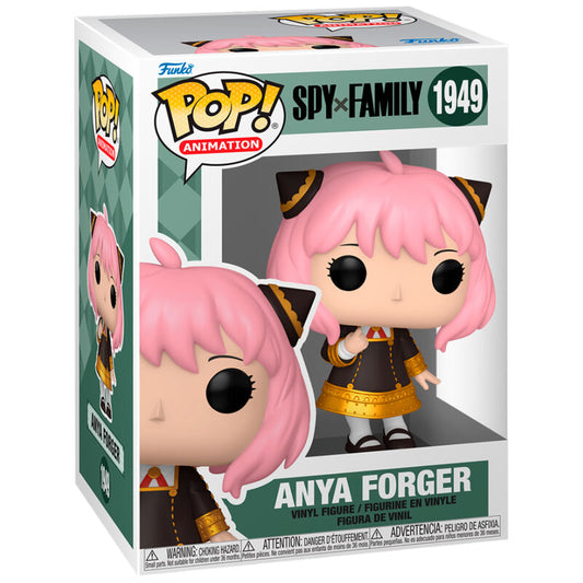 Figura Funko POP! de Anya Forger de Spy x Family - 2