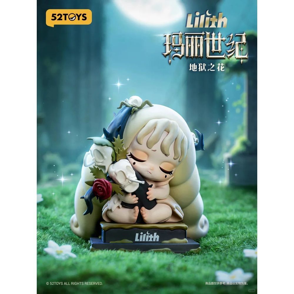 Figuras sorpresa 52TOYS The Century of Mary Lilith - 3