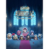 Figuras sorpresa 52TOYS The Century of Mary Lilith