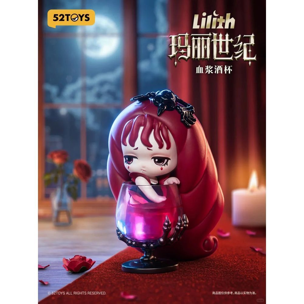Figuras sorpresa 52TOYS The Century of Mary Lilith - 8