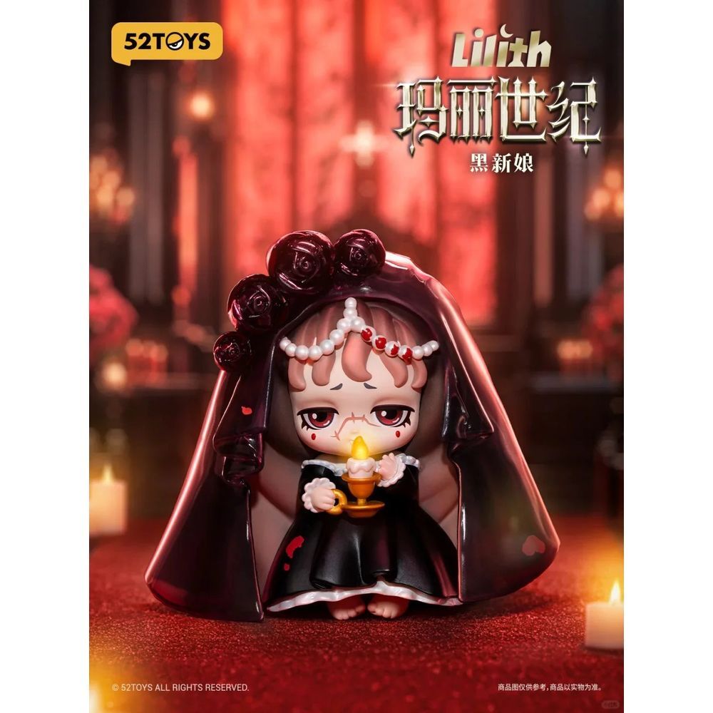 Figuras sorpresa 52TOYS The Century of Mary Lilith - 9
