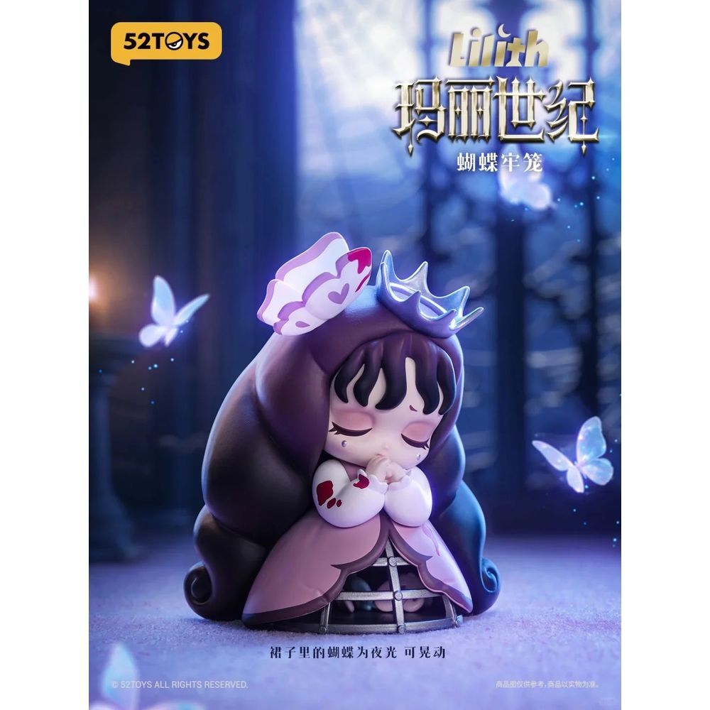 Figuras sorpresa 52TOYS The Century of Mary Lilith - 10