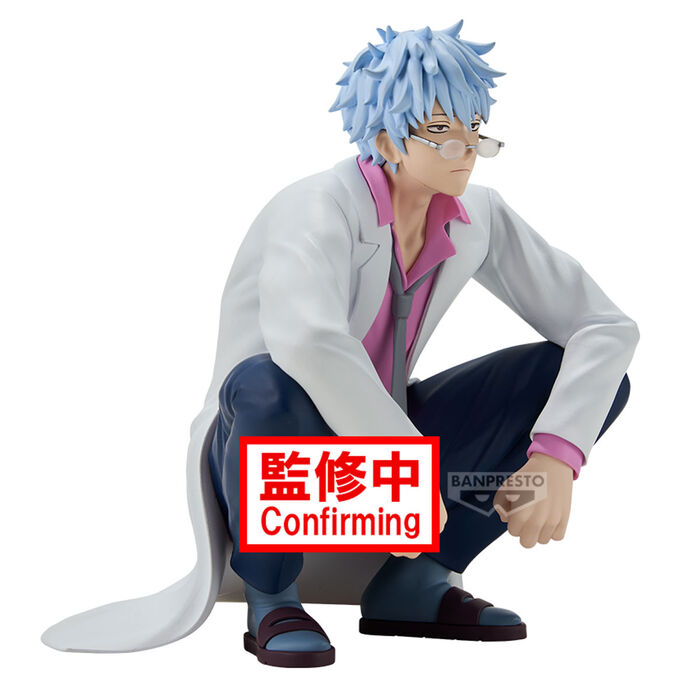 Figura de Ginpachi Sakata de Gintama con gafas, camisa rosa y chaqueta blanca - 2