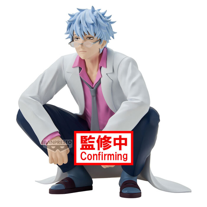 Figura de Ginpachi Sakata de Gintama con gafas, camisa rosa y chaqueta blanca - 3