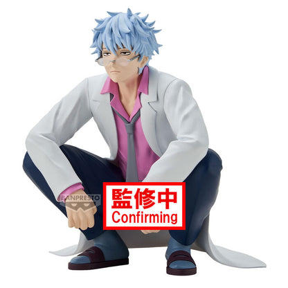 Figura de Ginpachi Sakata de Gintama con gafas, camisa rosa y chaqueta blanca - 3