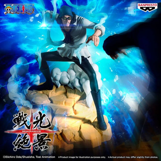Figura de Kuzan de One Piece Banpresto con efecto azul y base rocosa - 4