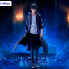 Figura de Sung Junwoo de Solo Leveling con abrigo oscuro y base de efectos azules