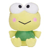 Peluche de Keroppi verde y amarillo de Hello Kitty and Friends