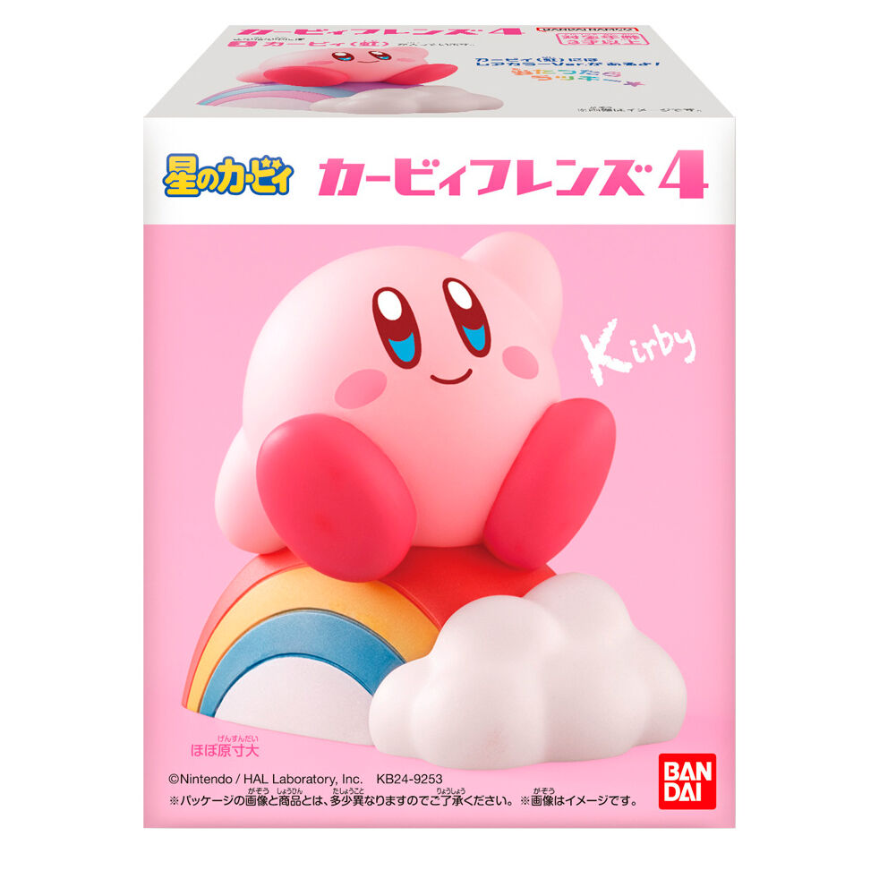 Figuras Kirby Friends de BANDAI en ocho diseños surtidos - 8