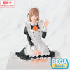 Figura de Chinatsu Kano de Blue Box sentada con atuendo de festival cultural