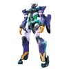 Figura Banpresto MS B GQuuuuuuX de Mobile Suit Gundam en tonos morados y verdes