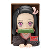 Figura BANPRESTO de Nezuko Kamado sentada con tubo de bambú