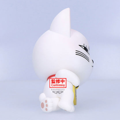 Figura de Turbo Granny de Dandadan con diseño felino blanco - 3