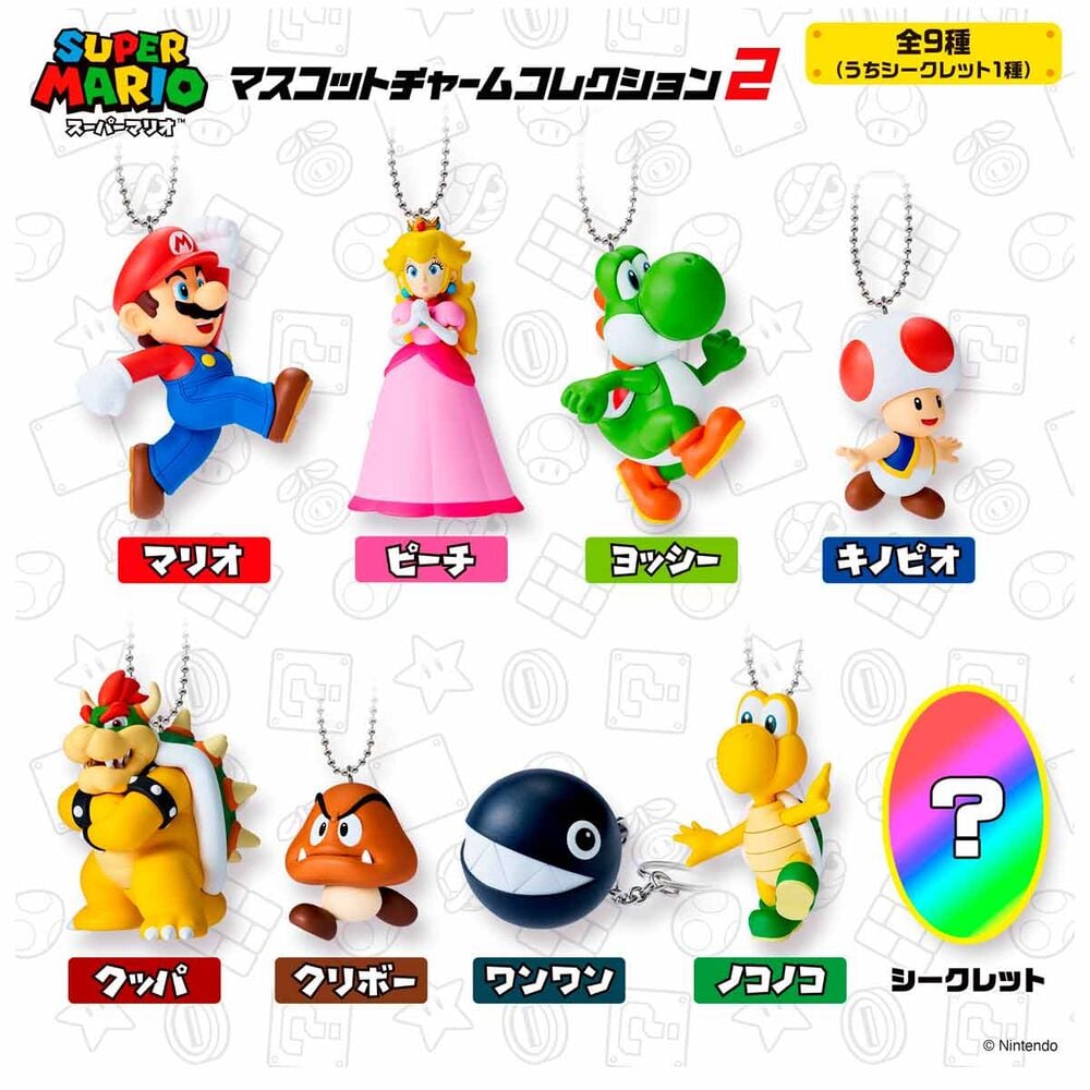 Colección de llaveros figura sorpresa Super Mario Bros de Bandai