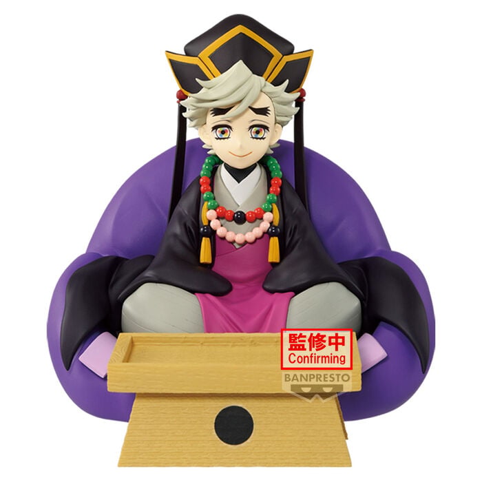 Figura de Doma de Demon Slayer sentado con vestimenta morada - 2