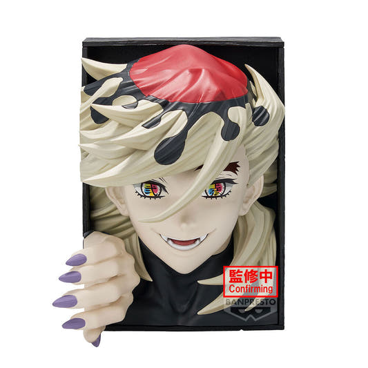 Figura de Doma de Demon Slayer con cabello claro y ojos multicolor - 2
