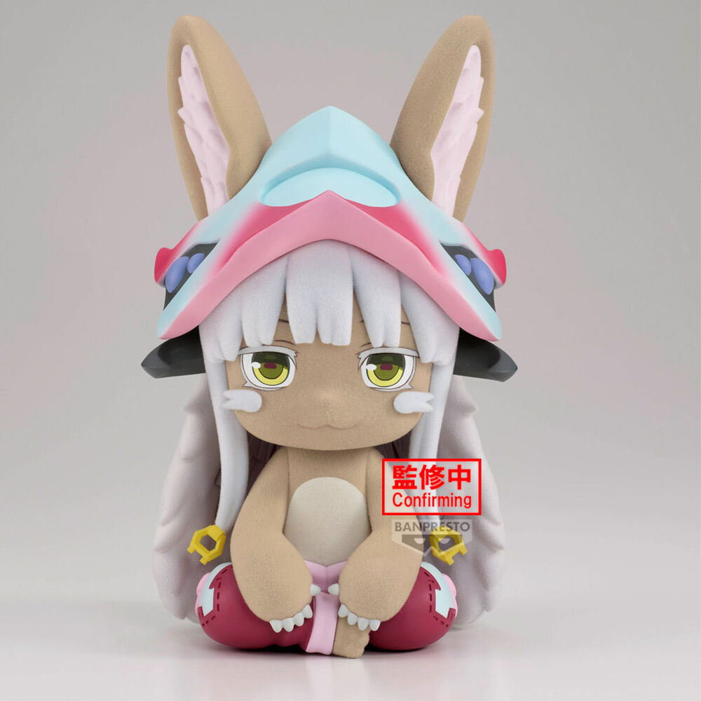 Figura Fluffy Puffy de Nanachi de Made in Abyss sentada - 2