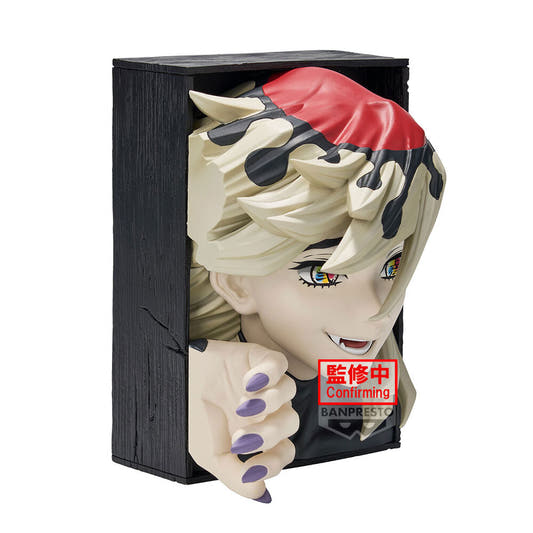 Figura de Doma de Demon Slayer con cabello claro y ojos multicolor - 3