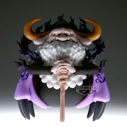 Figura de St. Jaygarcia Saturn de One Piece con cuernos, barba blanca y bastón - 3