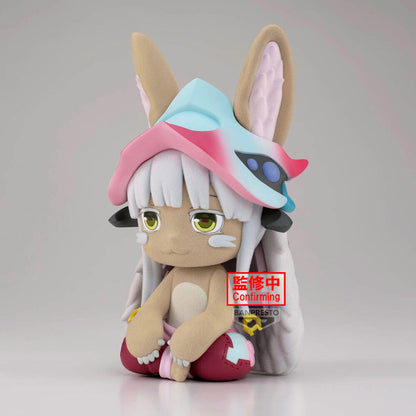 Figura Fluffy Puffy de Nanachi de Made in Abyss sentada - 3